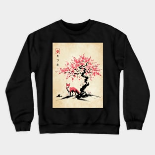 Minimalist Fox Ink Japanese Streetwear Novelty Retro Red Fox Crewneck Sweatshirt